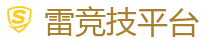 首页 - 雷竞技「RAY GAMING」官方网站_中国Dota2游戏及体育赛事竞猜